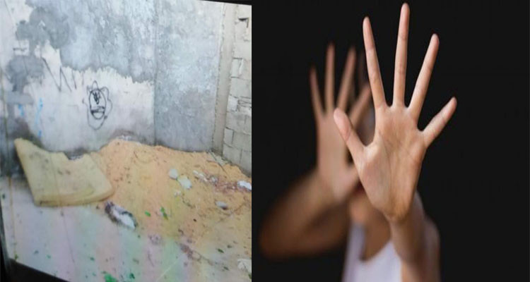 اعتداء بالفاحشة