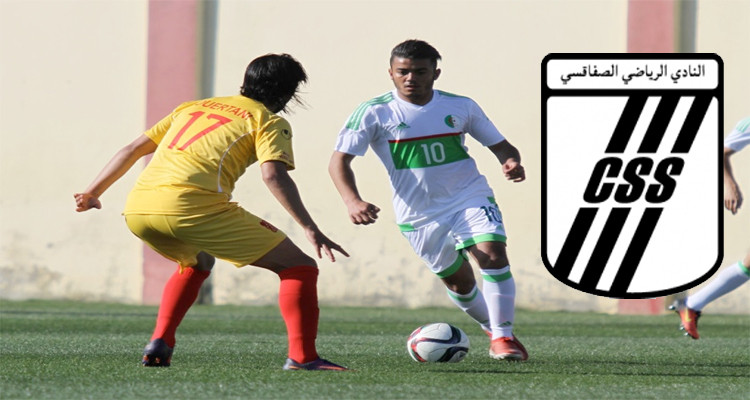 زكريا المنصوري النادي الصفاقسي