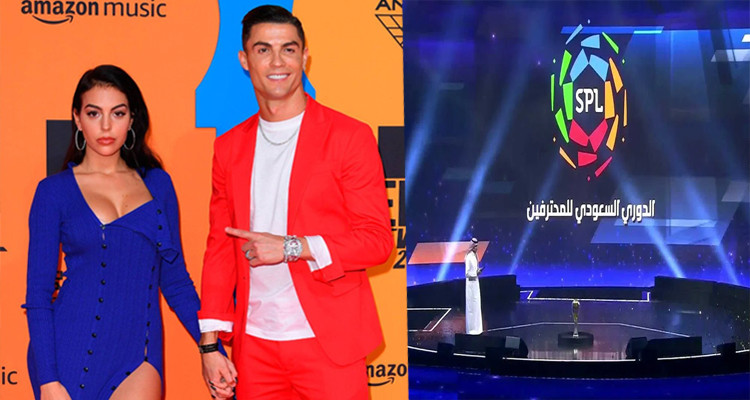 مخاوف سعودية من استقدام ''الدون'' رونالدو بسبب صديقته جورجينا 