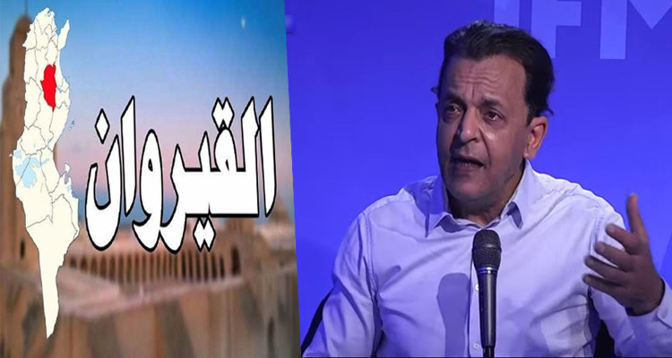 لطفي الصايبي: مواطن في القيروان عطّل تنفيذ مشروع بقيمة 6 مليارات 