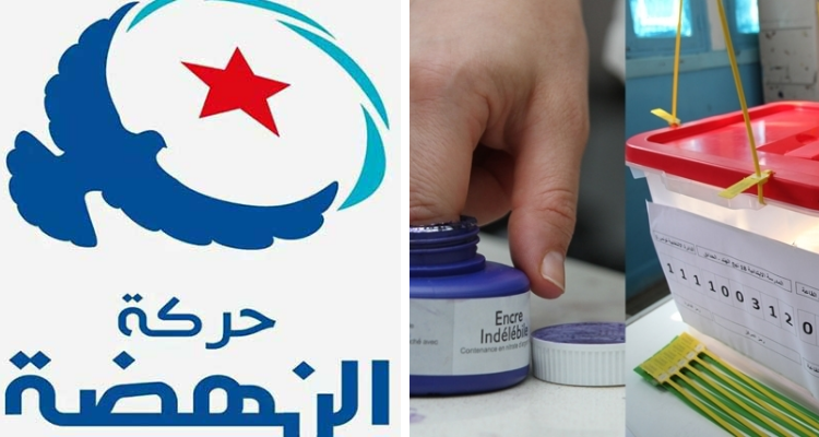 حركة النهضة :''سيتم توضيح كل ما يتعلّق بانتخابات 2019 بكل مسؤولية وشفافية''