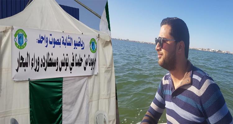 وهيب غرس الله هلال الشابة