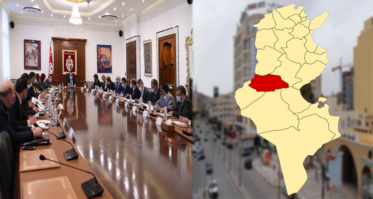 قفصة رئيس الحكومة تنمية