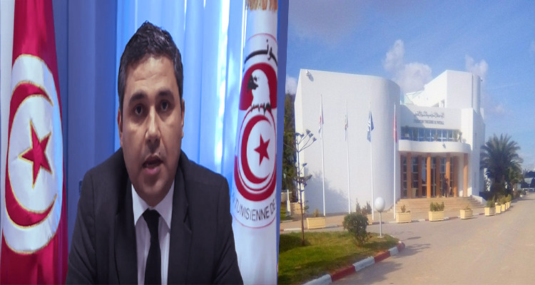 أمين موقو  جامعة كرة القدم  مقر  مداهمة