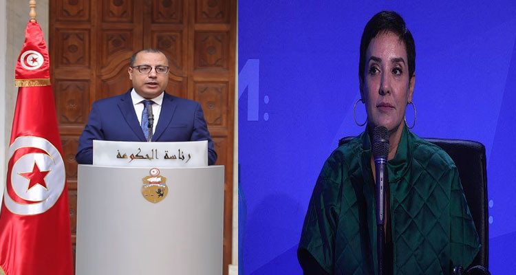سنية الدهماني وهشام المشيشي