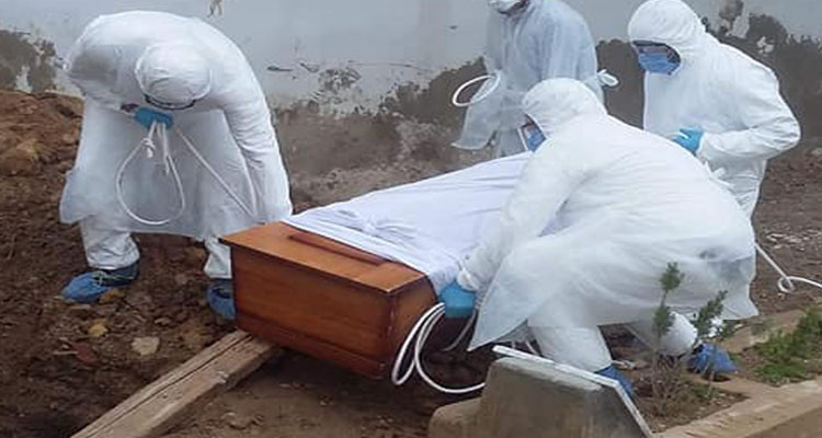 حالة وفاة بالكورونا