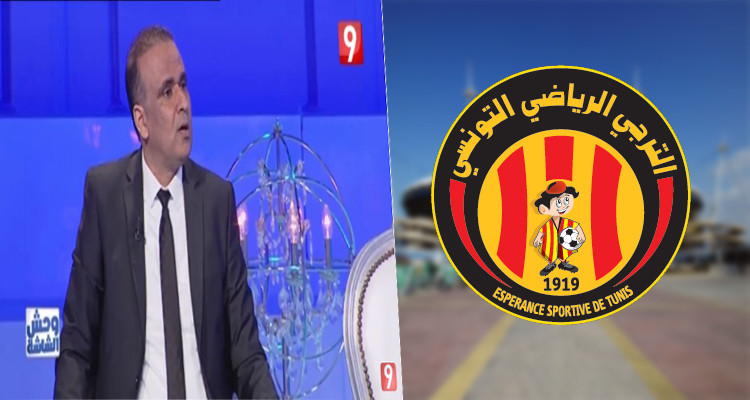 وديع الجريء الترجي الرياضي