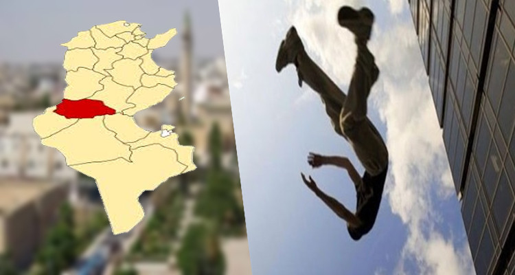 سقوط رجل قفصة