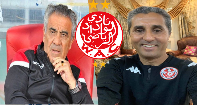 فوزي البنزرتي حسان بالغيث الوداد البيضاوي