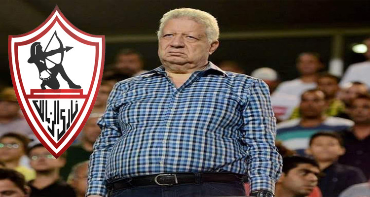 مرتضى منصور نادي الزمالك المصري