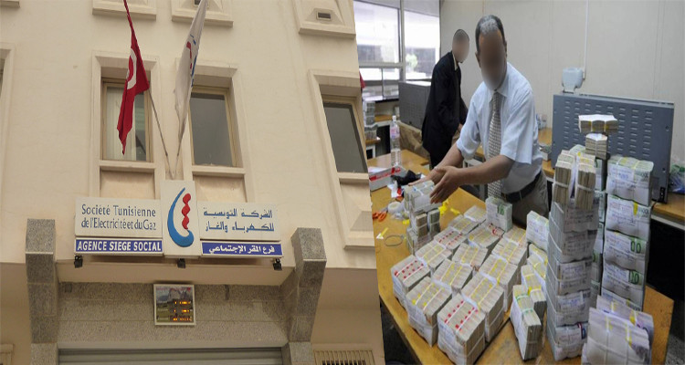 شركة الكهرباء والغاز  ديون مليارات