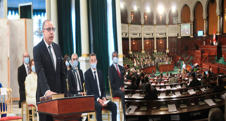 المشيشي برلمان