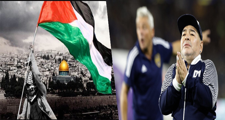 مارادونا:  أنا فلسطيني القلب (فيديو) 