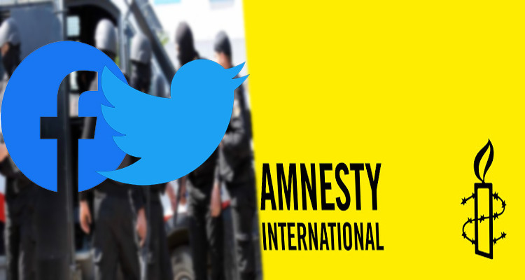 العفو الدولية تدعو لكف تتبع المدوّنين الناقدين للمؤسسة الأمنية التونسية 