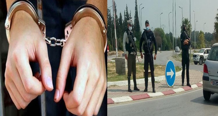 الحرس الوطني