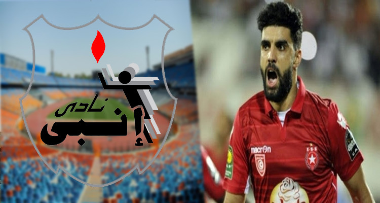 زياد بوغطاس يعزز صفوف نادي انبي المصري 