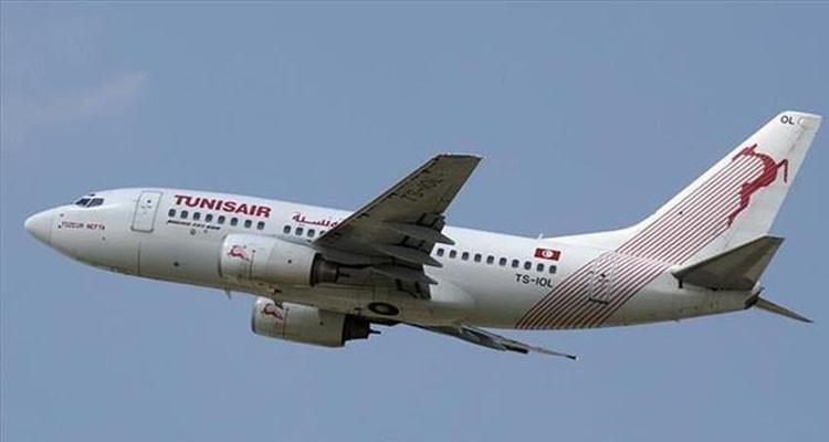 الخطوط التونسية