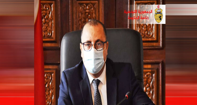 هشام المشيشي
