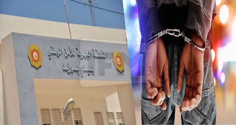 سيدي بوزيد إيقاف