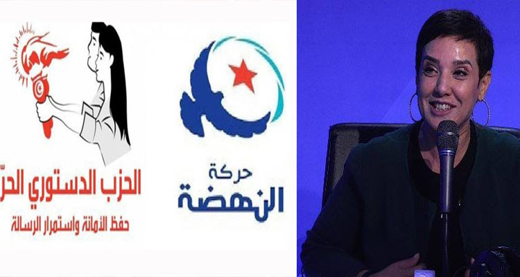 سنية الدهماني والدستوري الحر وحركة النهضة