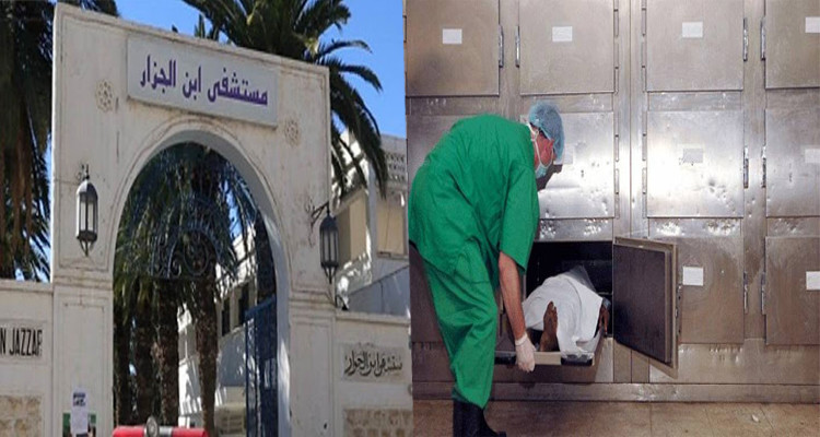 القيروان وفاة كورونا