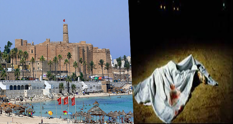 المنستير
