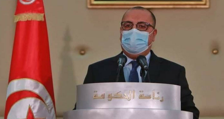 هشام المشيشي