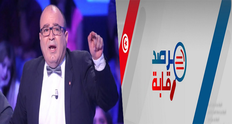 محمد بوغلاب مرصد رقابة