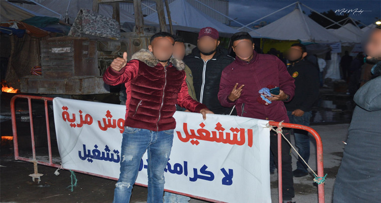 الصمود 2 قابس اعتصام