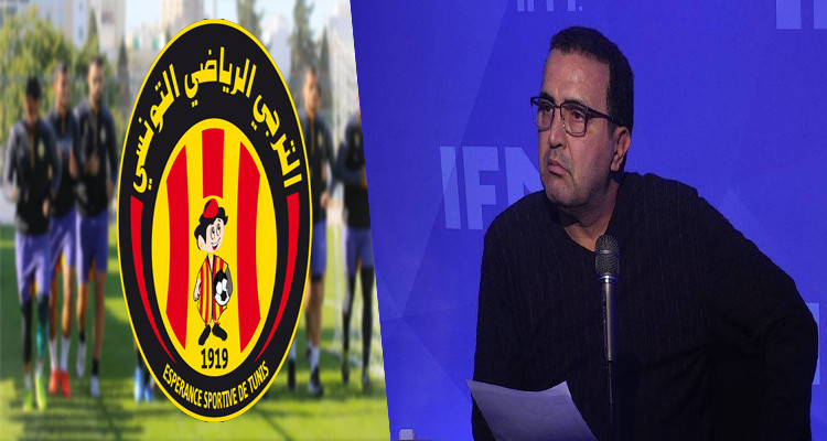 سمير السليمي الترجي الرياضي اصابات