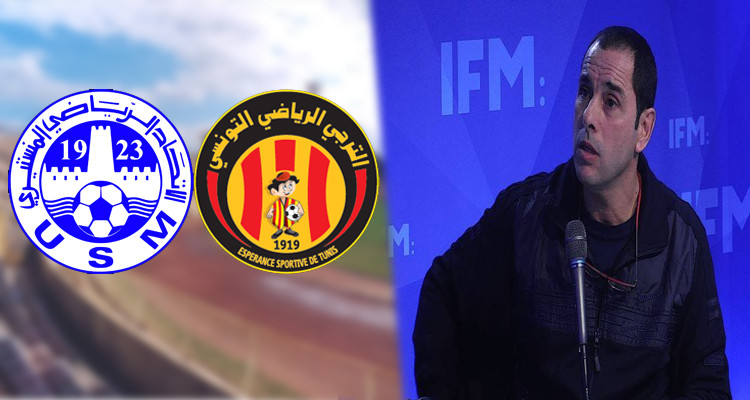 نادر داود الترجي الرياضي