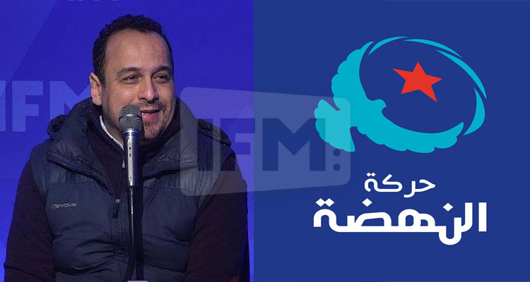مراد الزغيدي وحركة النهضة