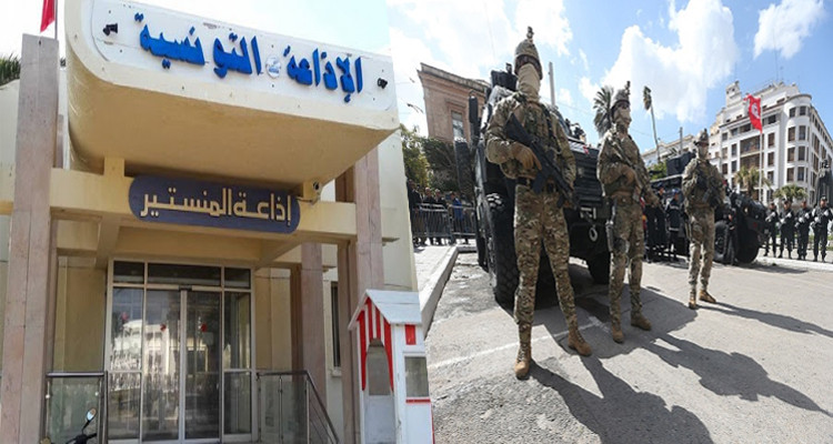 المنستير إذاعة الجيش