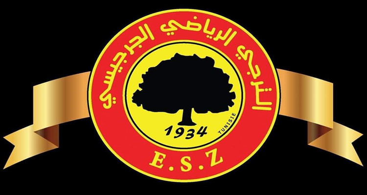 الترجي الرياضي الجرجيسي