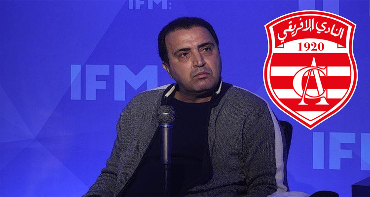 سمير السليمي النادي الإفريقي