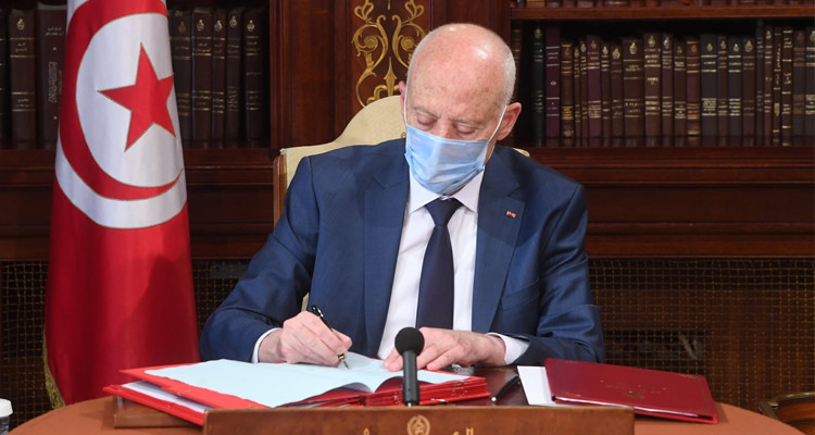 رئيس الدولة قيس سعيّد