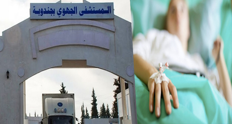 حسين المازني: خبر وفاة مريضة بصعقة كهربائية في مستشفى جندوبة عار من الصحة