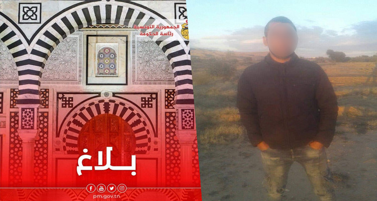 عقبة الذيبي رئاسة الحكومة