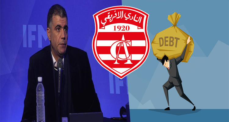 سامي المقدمي: هذه قيمة الديون العاجلة للنادي الإفريقي (فيديو) 