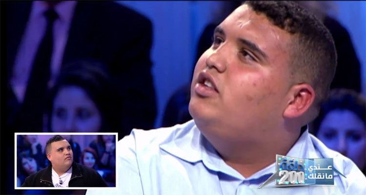 محمد أمين جميلي
