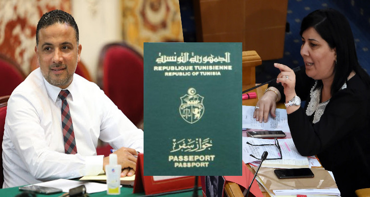 الدستوري الحر يدعو إلى فتح تحقيق بخصوص جواز سفر النائب سيف الدين مخلوف