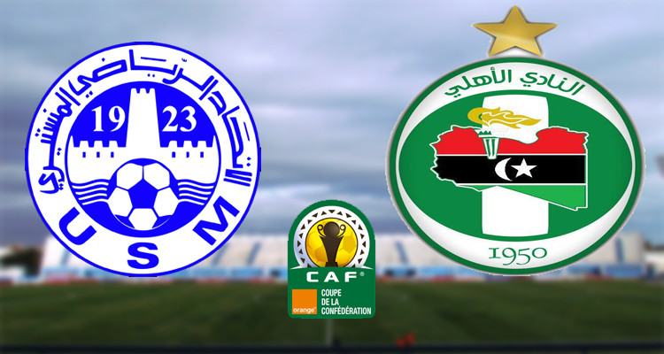 الاتحاد المنستيري يحقق أسبقية معتبرة على حساب الأهلي الليبي 