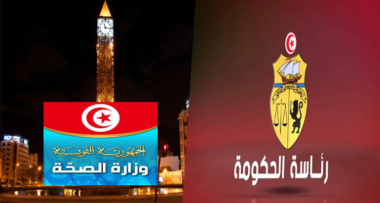 رئاسة الحكومة تصادق على التاريخ الجديد الخاص بحظر الجولان ليلا 