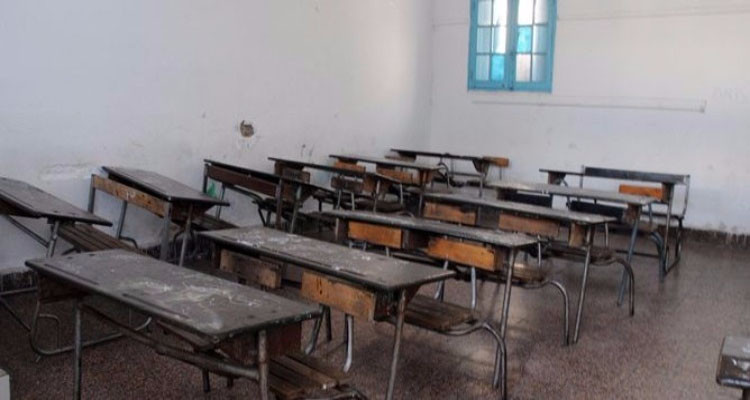 تعطل الدروس