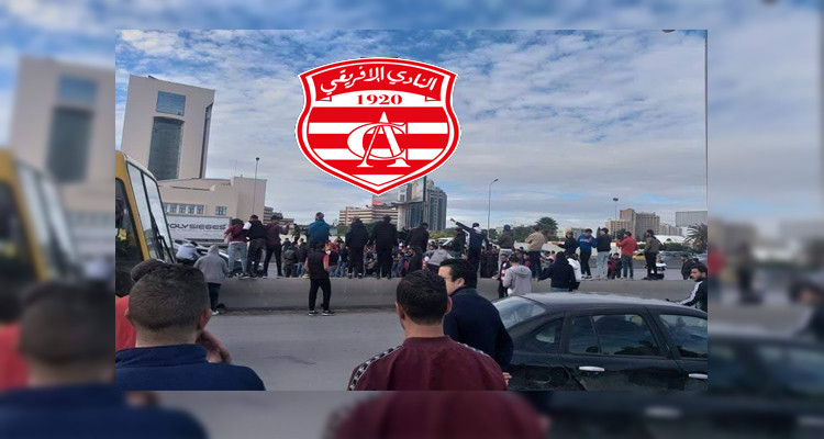 جمهور الافريقي