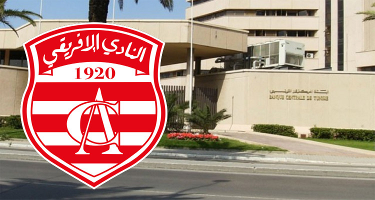 النادي الإفريقي يخفق في تصدير 12 مليار المخصصة لنزاعات الفيفا