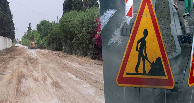 مرناق الطريق المحلية 565