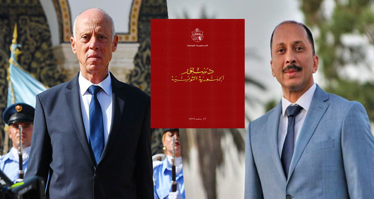 محمد عبو قيس سعيّد