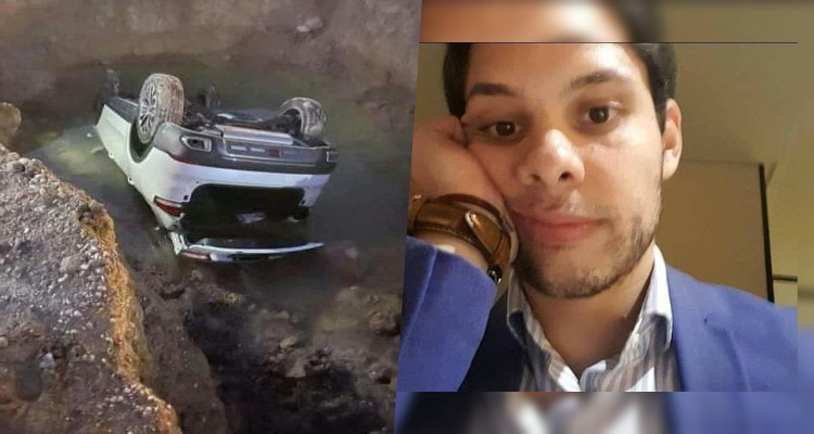 سيارة الشاب محمود ثابت