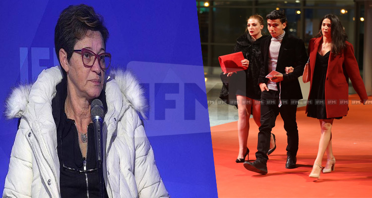 ريم الزريبي أيام قرطاج السنيمائية ifm